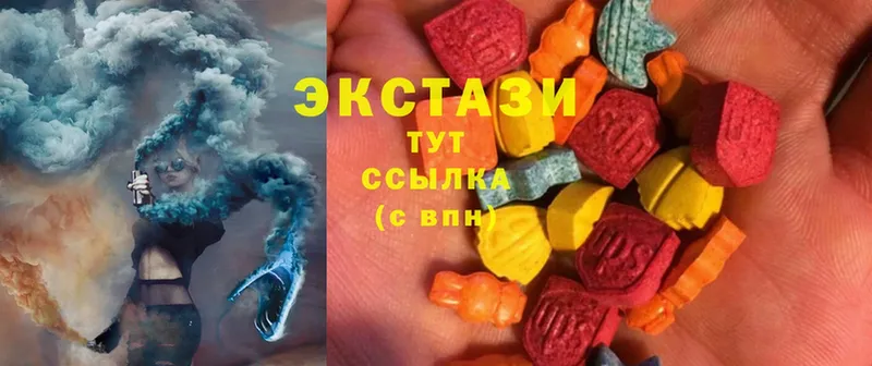 Экстази MDMA  что такое наркотик  Нижняя Тура 