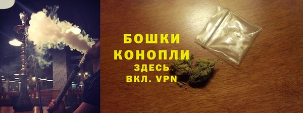 MDMA Горняк