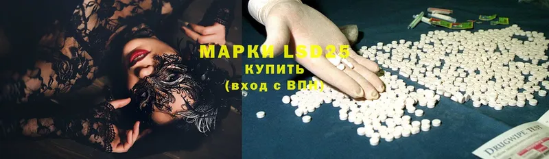 закладка  Нижняя Тура  OMG вход  ЛСД экстази ecstasy 